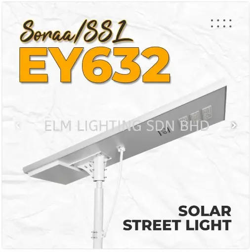 ELM EY632 Solar Street Light